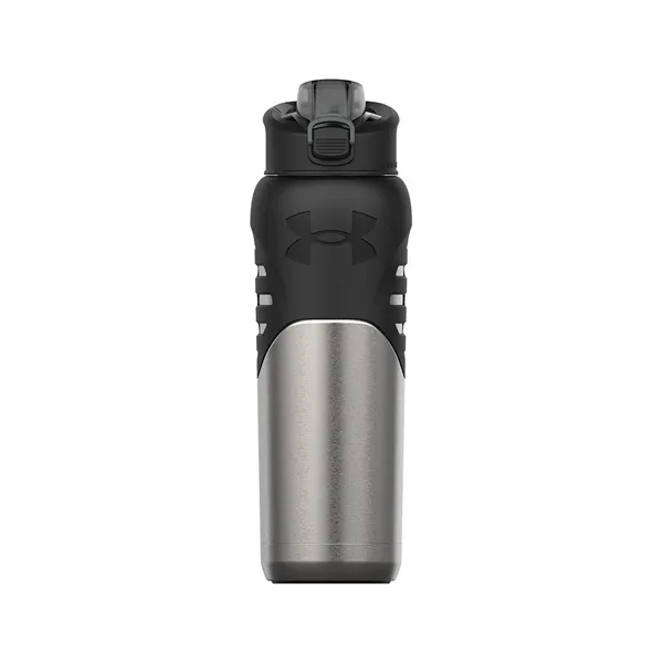 Under Armour 24 oz. Dominate Vacuum Insulated Stainless S... - Under Armour 24 oz. Dominate Vacuum Insulated Stainless S... - Image 6 of 6