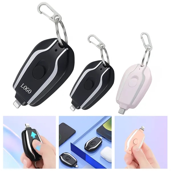 Keychain Power Bank - Keychain Power Bank - Image 0 of 6