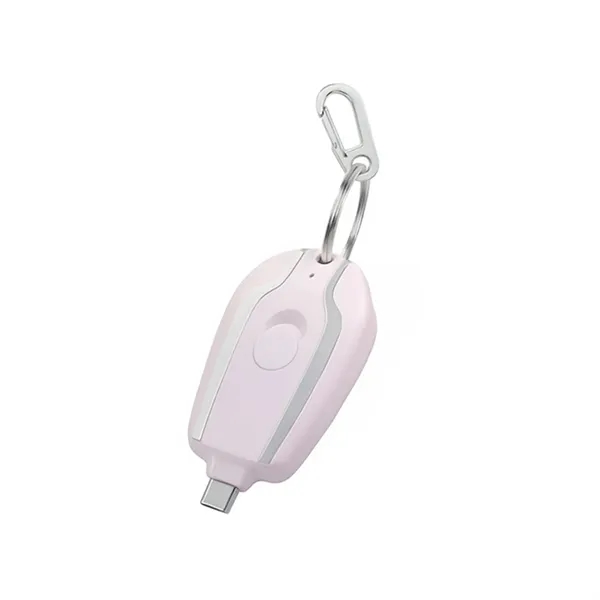 Keychain Power Bank - Keychain Power Bank - Image 2 of 6