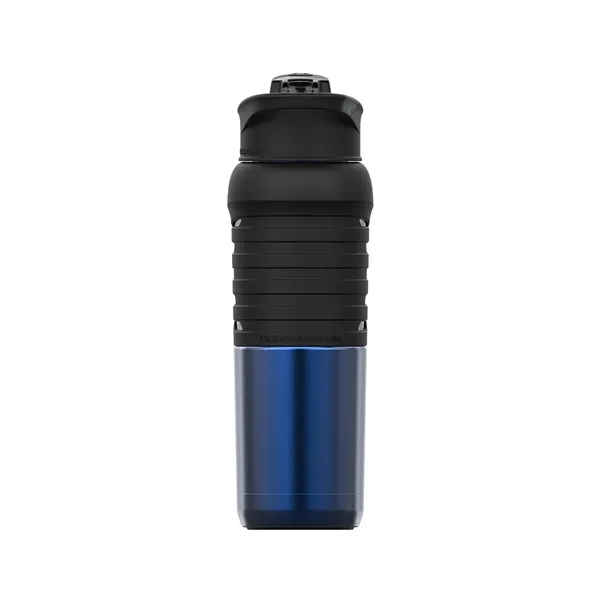 Under Armour 24 oz. Dominate Vacuum Insulated Stainless S... - Under Armour 24 oz. Dominate Vacuum Insulated Stainless S... - Image 0 of 6