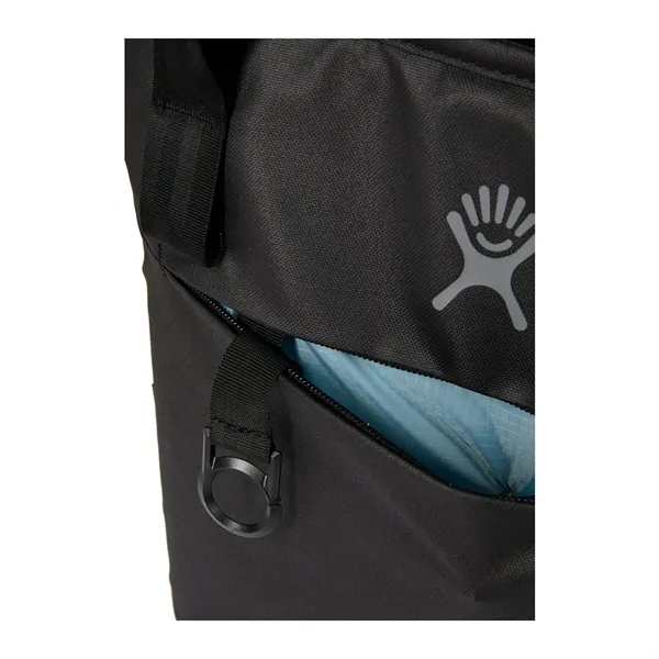 Hydro Flask® 8L Tote Cooler? - Hydro Flask® 8L Tote Cooler? - Image 4 of 11