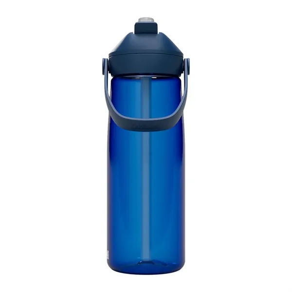 CamelBak Eddy+ 25oz Bottle Tritan™ Renew - CamelBak Eddy+ 25oz Bottle Tritan™ Renew - Image 14 of 14