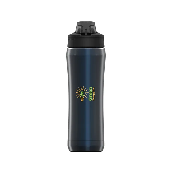 Under Armour 18 oz Beyond Stainless Steel Water Bottle - Under Armour 18 oz Beyond Stainless Steel Water Bottle - Image 1 of 6
