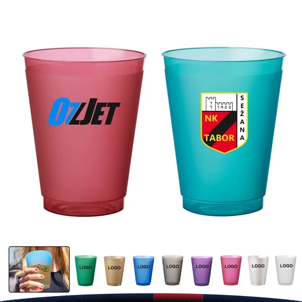 16 oz. Gemein Stadium Cups - 16 oz. Gemein Stadium Cups - Image 0 of 12