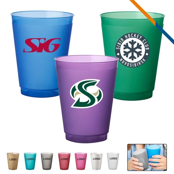 Fermili Stadium Cup - 16 OZ. - Fermili Stadium Cup - 16 OZ. - Image 0 of 12