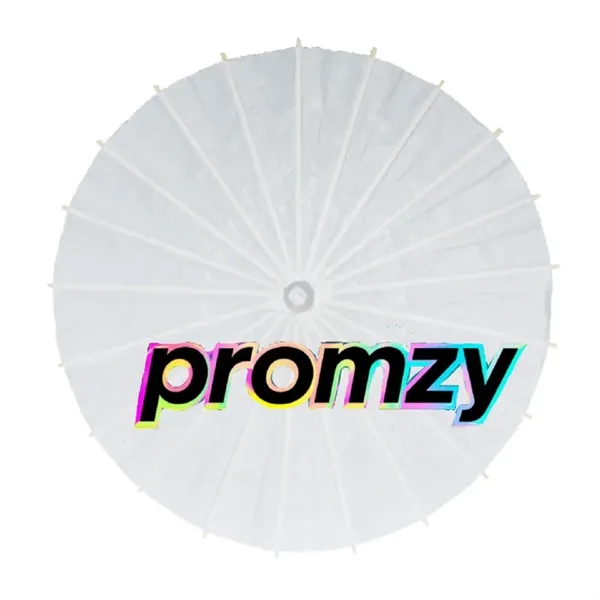 33 Inch Small White Paper Umbrellas - 33 Inch Small White Paper Umbrellas - Image 0 of 1
