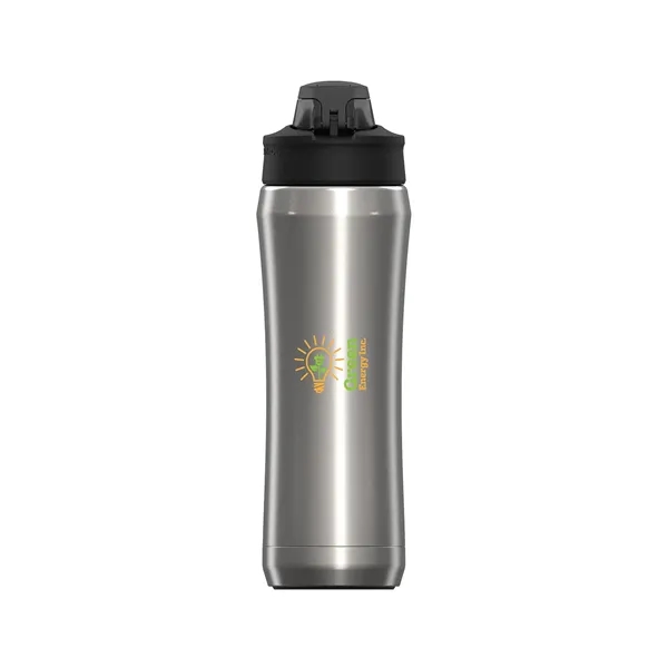 Under Armour 18 oz Beyond Stainless Steel Water Bottle - Under Armour 18 oz Beyond Stainless Steel Water Bottle - Image 4 of 6