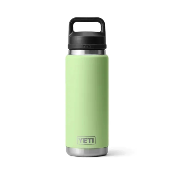 26 Oz YETI® Stainless Steel Insulated Water Bottle - 26 Oz YETI® Stainless Steel Insulated Water Bottle - Image 26 of 26