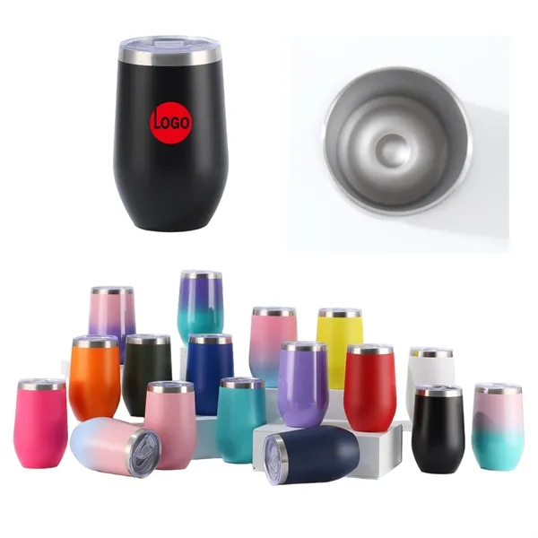 16oz Stainless Steel Egg-Shaped Cup With Lid - 16oz Stainless Steel Egg-Shaped Cup With Lid - Image 0 of 0