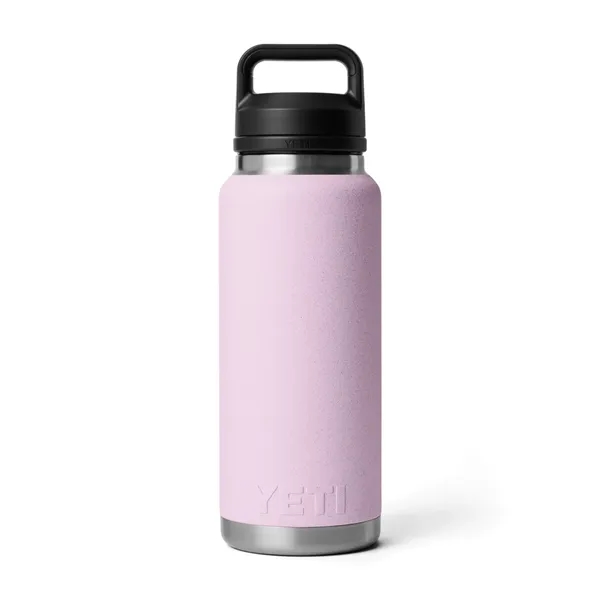 36 Oz YETI® Stainless Steel Insulated Water Bottle - 36 Oz YETI® Stainless Steel Insulated Water Bottle - Image 10 of 11