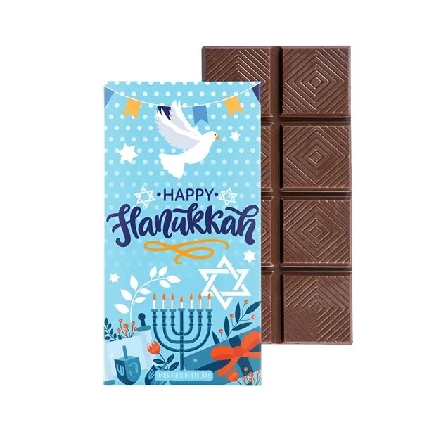 3 oz. Chocolate Bar Bookcase Box - 3 oz. Chocolate Bar Bookcase Box - Image 3 of 10