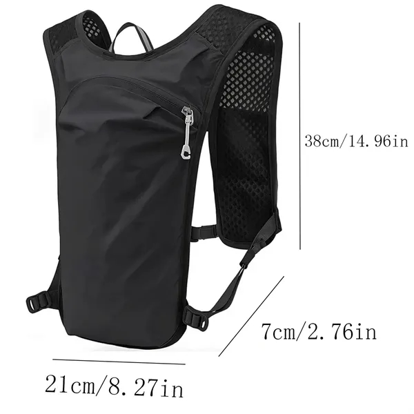 1.5L Outdoor Sports Water Bag Lightweight Running Backpack - 1.5L Outdoor Sports Water Bag Lightweight Running Backpack - Image 1 of 4
