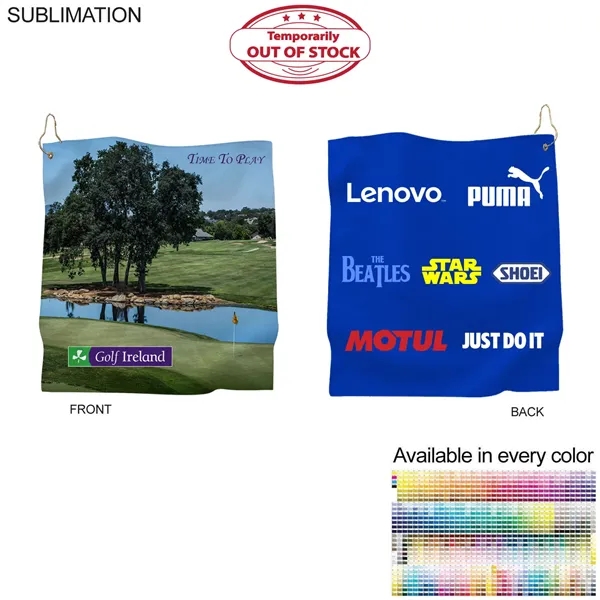Microfiber Suede Shammy Golf Towel, 15x15, Nofold - Microfiber Suede Shammy Golf Towel, 15x15, Nofold - Image 0 of 2