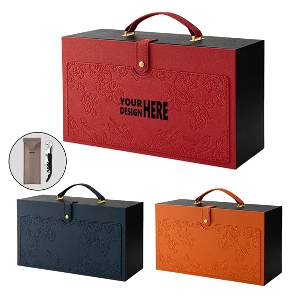 2-Bottle Red Wine Gift Box - 2-Bottle Red Wine Gift Box - Image 0 of 10