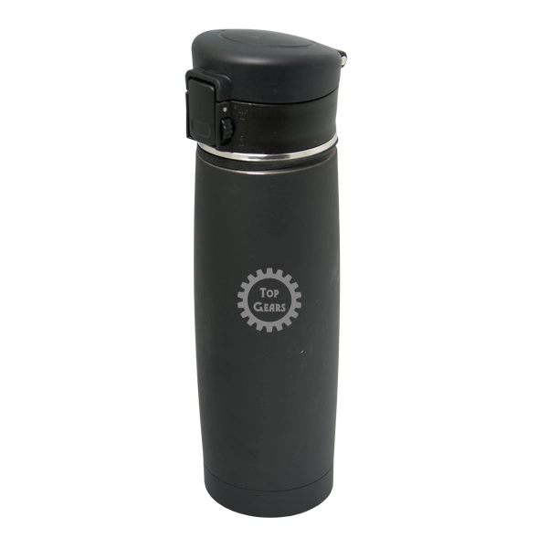 WELLSPRING 450 ML. (15 OZ.) VACUUM TRAVEL MUG - WELLSPRING 450 ML. (15 OZ.) VACUUM TRAVEL MUG - Image 0 of 4