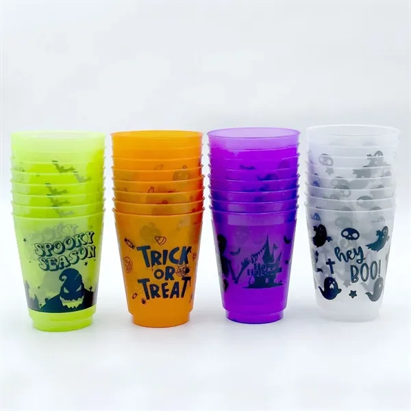 Trick or Treat Plastic Juice Cup - Trick or Treat Plastic Juice Cup - Image 0 of 0