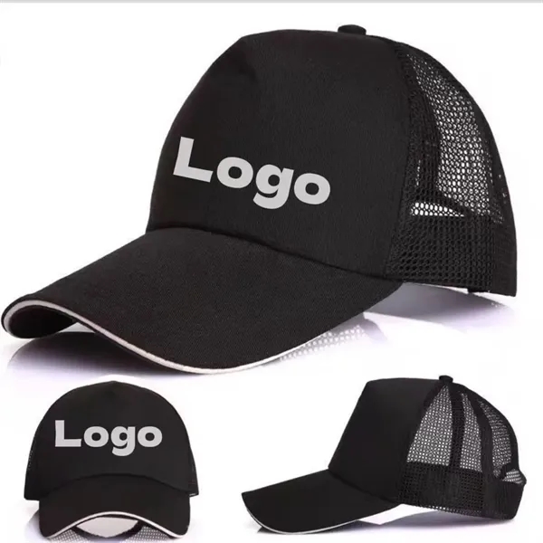 Breathable UV-blocking outdoor baseball hat - Breathable UV-blocking outdoor baseball hat - Image 0 of 2