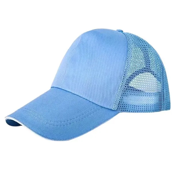 Breathable UV-blocking outdoor baseball hat - Breathable UV-blocking outdoor baseball hat - Image 2 of 2