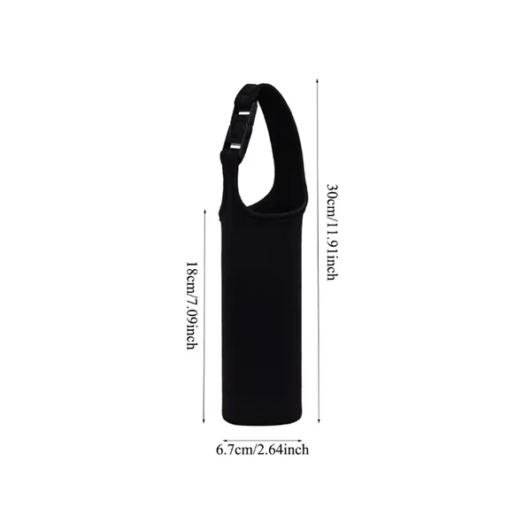 Insulated Water Bottle Carrier Sleeve with Shoulder Strap - Insulated Water Bottle Carrier Sleeve with Shoulder Strap - Image 1 of 7