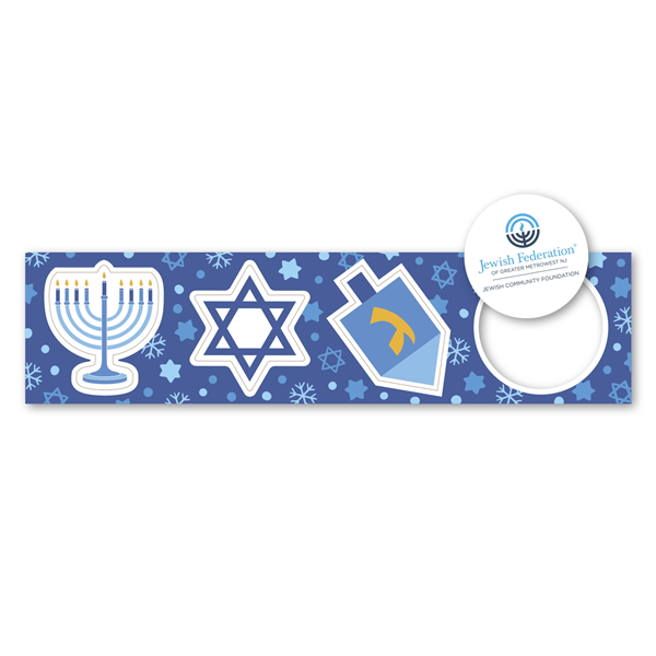 Pop Mags Hanukkah - Pop Mags Hanukkah - Image 0 of 0