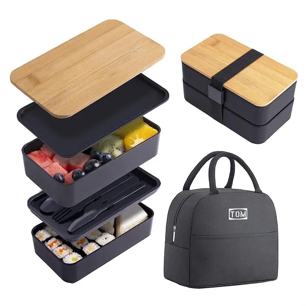 40oz Double-layer Bamboo Cover Student Insulated Bento Box - 40oz Double-layer Bamboo Cover Student Insulated Bento Box - Image 0 of 4