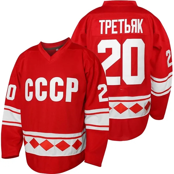 Customized US Station Retro Hockey Jersey - Customized US Station Retro Hockey Jersey - Image 1 of 2