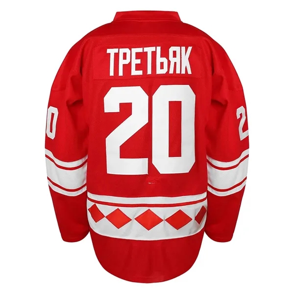 Customized US Station Retro Hockey Jersey - Customized US Station Retro Hockey Jersey - Image 2 of 2