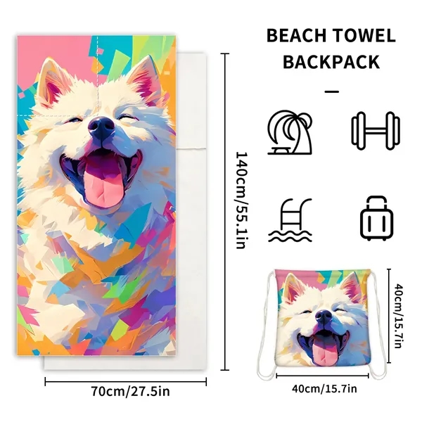 Foldable Beach Towel Drawstring Bag - Foldable Beach Towel Drawstring Bag - Image 1 of 9