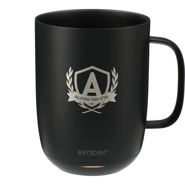 Ember Mug2 14 oz - Ember Mug2 14 oz - Image 0 of 0