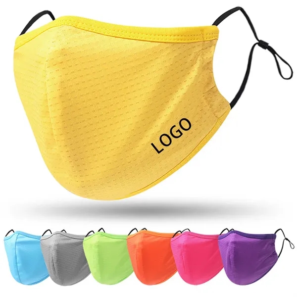 Adjustable Quick-Drying Dust Mask - Adjustable Quick-Drying Dust Mask - Image 0 of 4