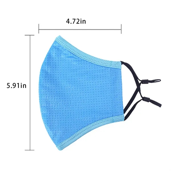 Adjustable Quick-Drying Dust Mask - Adjustable Quick-Drying Dust Mask - Image 2 of 4