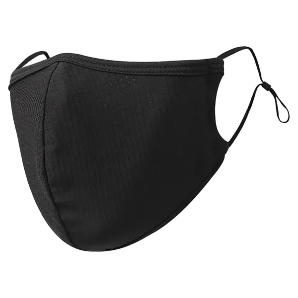 Adjustable Quick-Drying Dust Mask - Adjustable Quick-Drying Dust Mask - Image 3 of 4
