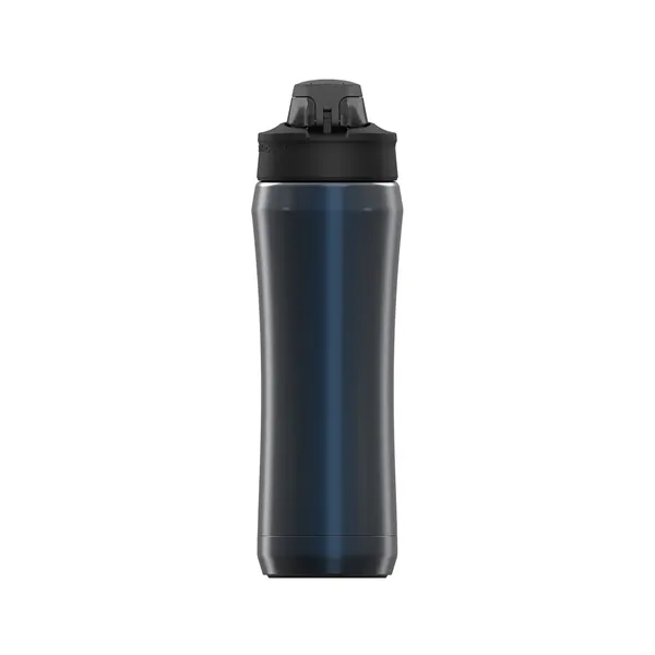 Under Armour 18 oz Beyond Stainless Steel Water Bottle - Under Armour 18 oz Beyond Stainless Steel Water Bottle - Image 0 of 6