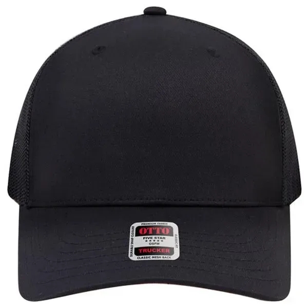 Seamless 6 Panel Mid Profile Mesh Back Trucker Hat - Seamless 6 Panel Mid Profile Mesh Back Trucker Hat - Image 46 of 47