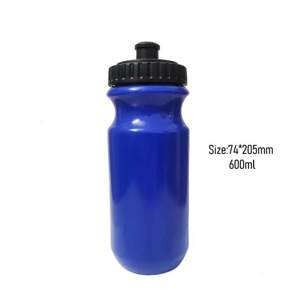20oz Bicycle Sports Cycling Water Bottle - 20oz Bicycle Sports Cycling Water Bottle - Image 1 of 3