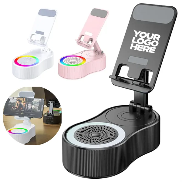 Rotating Mobile Phone Stand With Built-In Lift Function - Rotating Mobile Phone Stand With Built-In Lift Function - Image 0 of 4