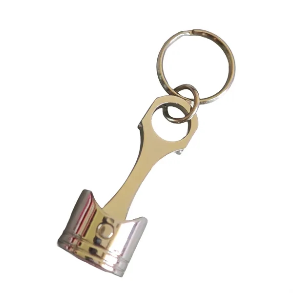 Polished Metal Engine Piston Automotive Replica Keychain - Polished Metal Engine Piston Automotive Replica Keychain - Image 0 of 2