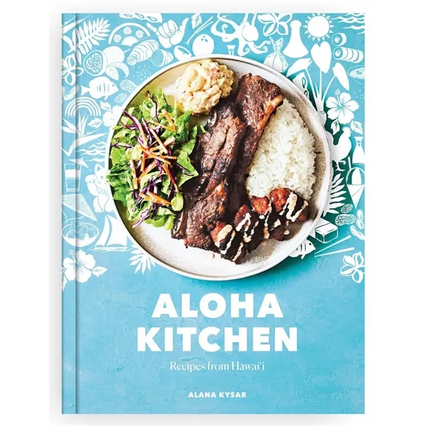 Aloha Kitchen (Recipes from Hawai'i A Cookbook) - Aloha Kitchen (Recipes from Hawai'i A Cookbook) - Image 1 of 1