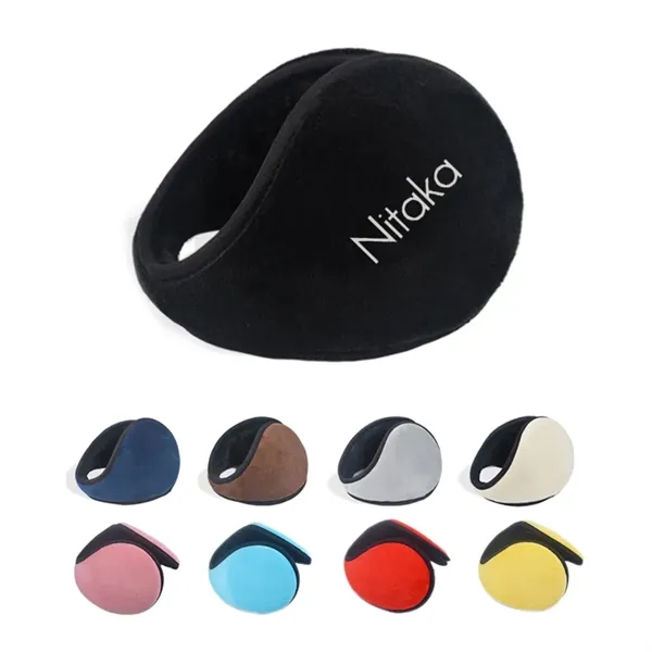 Winter Warm Earmuffs - Winter Warm Earmuffs - Image 0 of 9