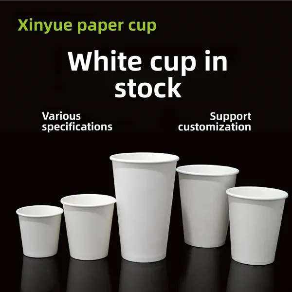 7oz Thick Insulated Coffee Cups - Disposable Hot Drinkware - 7oz Thick Insulated Coffee Cups - Disposable Hot Drinkware - Image 3 of 4