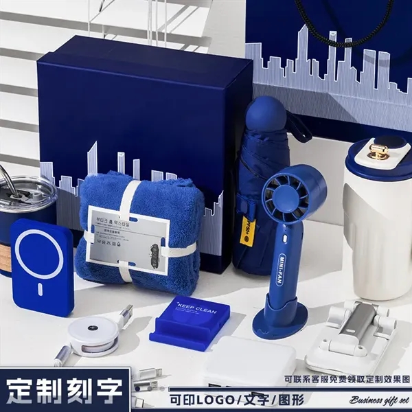 Corporate Event Business Gift Set - Corporate Event Business Gift Set - Image 3 of 7