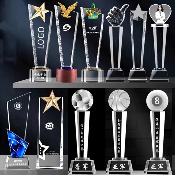 Glass Crystal Trophy - Glass Crystal Trophy - Image 0 of 7