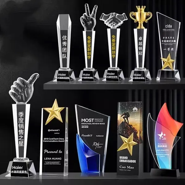 Glass Crystal Trophy - Glass Crystal Trophy - Image 1 of 7