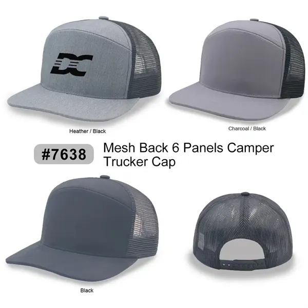 7 Panel Camper Trucker Cap - 7 Panel Camper Trucker Cap - Image 0 of 6