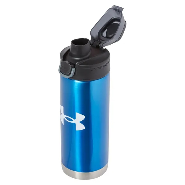 Under Armour 16 oz Protege Stainless Steel Bottle - Under Armour 16 oz Protege Stainless Steel Bottle - Image 1 of 6