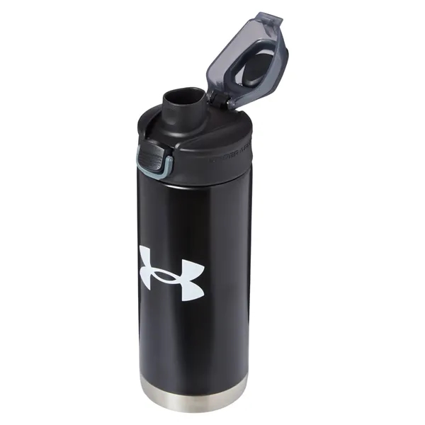 Under Armour 16 oz Protege Stainless Steel Bottle - Under Armour 16 oz Protege Stainless Steel Bottle - Image 5 of 6