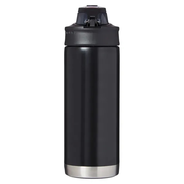Under Armour 16 oz Protege Stainless Steel Bottle - Under Armour 16 oz Protege Stainless Steel Bottle - Image 6 of 6