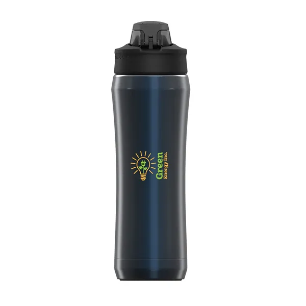Under Armour 18 oz Beyond Stainless Steel Water Bottle - Under Armour 18 oz Beyond Stainless Steel Water Bottle - Image 0 of 9