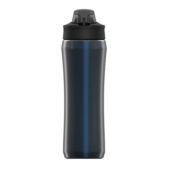Under Armour 18 oz Beyond Stainless Steel Water Bottle - Under Armour 18 oz Beyond Stainless Steel Water Bottle - Image 2 of 9