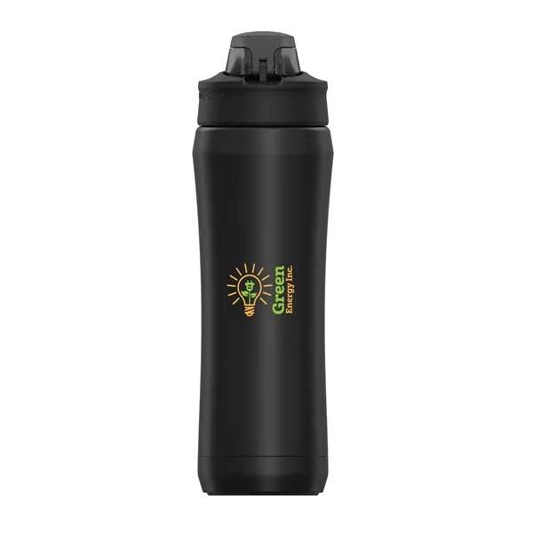 Under Armour 18 oz Beyond Stainless Steel Water Bottle - Under Armour 18 oz Beyond Stainless Steel Water Bottle - Image 3 of 9